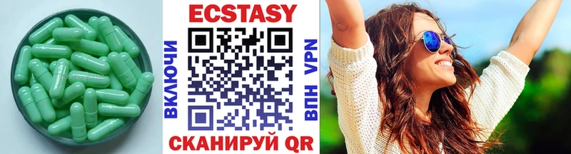 kraken Невельск Ecstasy Punisher