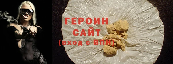 apvp Алексин
