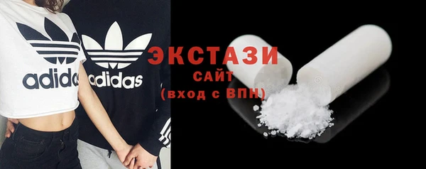 apvp Алексин