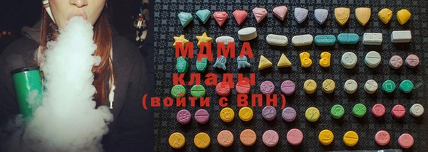 прущая мука Алзамай